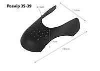 Вставки у взуття Crease Protector для запобігання заломам та збереженню форми розмір 35-39 29251 35-39, фото 9