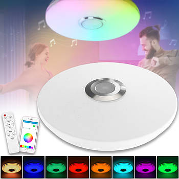 Стельовий RGB світильник 38 см з Bluetooth-динаміком, пультом та керуванням з телефону Lamp 60W