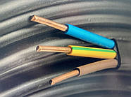 Кабель ВВГ 3х2.5 моноліт негорючий плоский Одеса ГОСТ (кратно 50м)