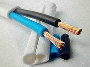 Провід багатожильний ШВВП 2х2.5 шнур плоский мідь ГОСТ Одеса (кратно 100м)