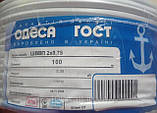 Провід ШВВП 2х0,75 ОДЕСА ГОСТ білий (економ), фото 3