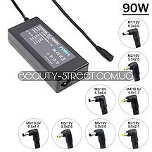Універсальний блок живлення для ноутбуків 90W
