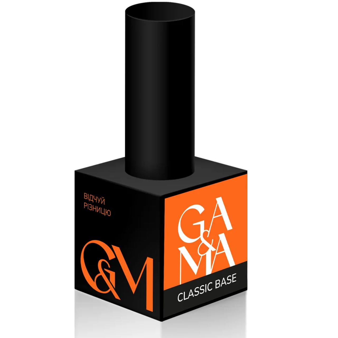 База для гель-лаку GaMa Classic Base, 15 мл