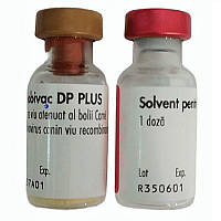 Вакцина Нобивак DP плюс с растворителем 1 флакон 1 доза MSD AH