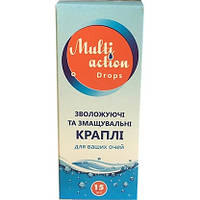Зволожуючі краплі Multi Action Drops