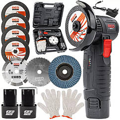 Болгарка (вугляна шліфмашина) акумуляторна RED TECHNIC RTSZK0134