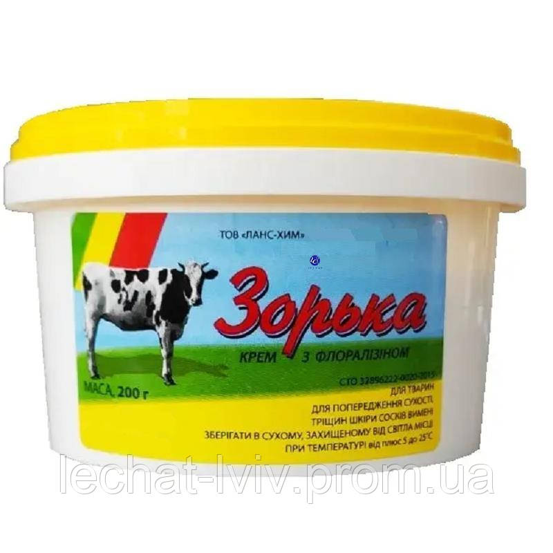 6492704707_w640_h640_krem-