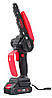 Мініпила акумуляторна RED TECHNIC RTMPA0064, фото 7