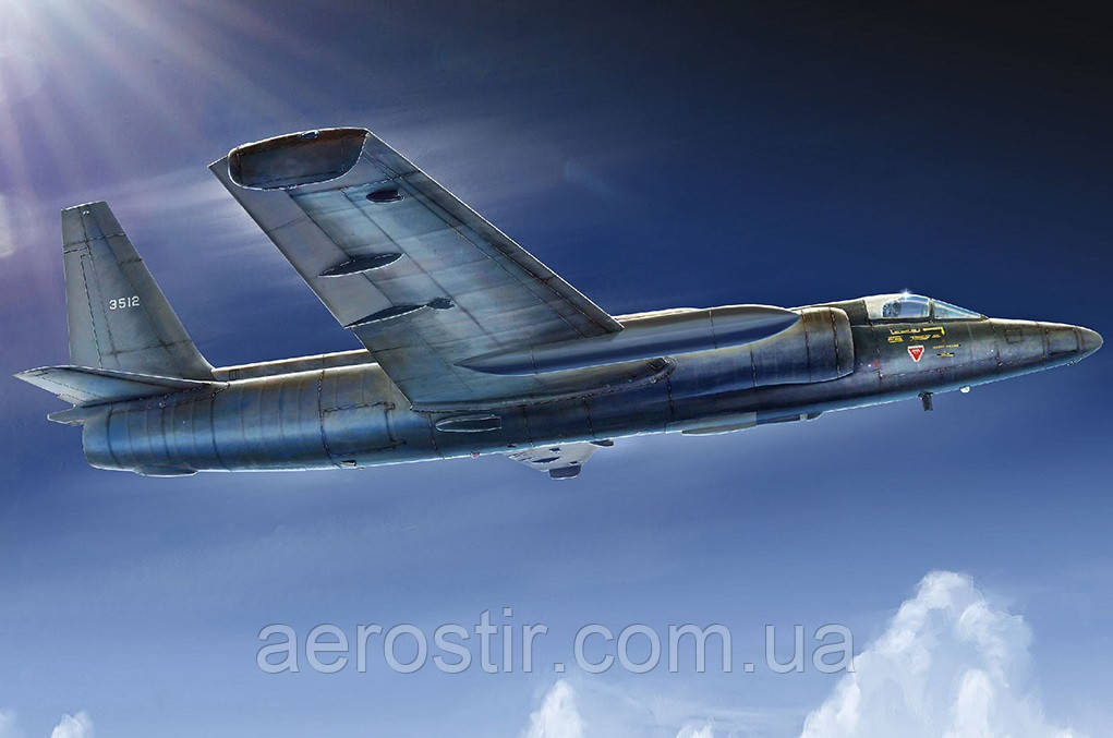 U-2C Dragon Lady 1/72 Hobby Boss 87271