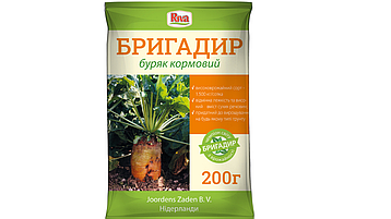 Кормовий буряк Бригадир (Нідерланди) Joordens Zaden - 0,5 кг