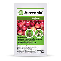 Інсектицид Актеллік 6 мл Syngenta