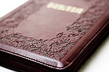 Біблія, мяка палітурка, зам. шкіри, замочок. "Маки" (14,5х20 см), фото 5