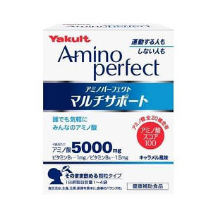 Yakult Amino Perfect Multi  5000 мг. Збалансований комплекс незамінних амінокислот, 28 саше. До 01/2027