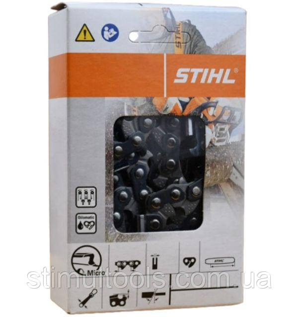 Ланцюг Stihl 63PM3 на шину 45 см