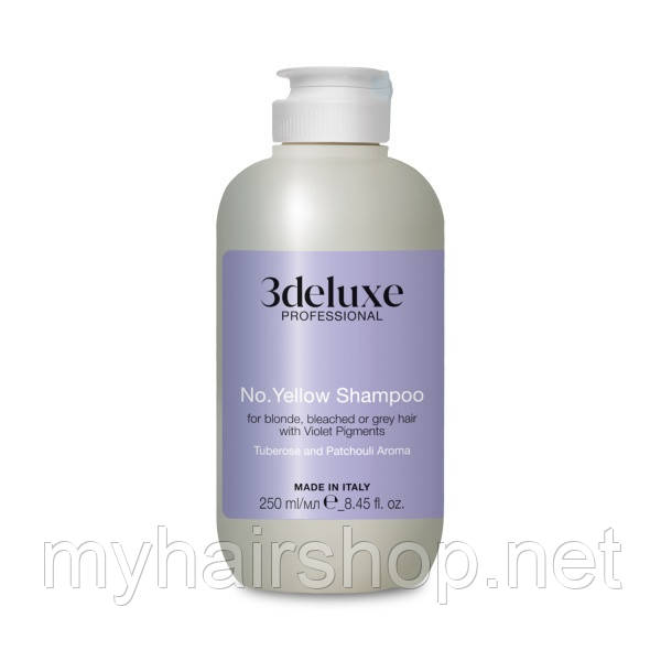 Шампунь антижовтий для блондинок 3DELUXE NO YELLOW Shampoo 250 мл