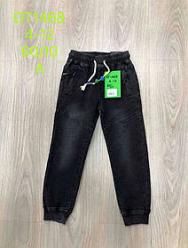 Джинси для хлопчиків оптом, S&D, 4-12 років, Арт. DT1468
