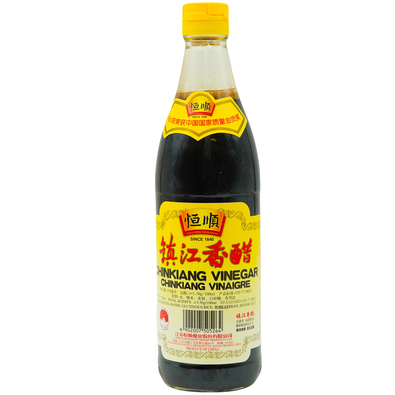 Оцет рисовий темний (5%) Chinkiang  HENG SHUN 550 мл