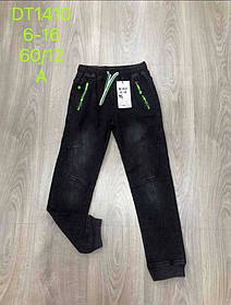 Джинси для хлопчиків оптом, S&D, 6-16 років, Арт. DT1410