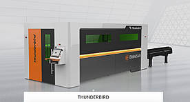 Волоконний лазерний верстат THUNDERBIRD