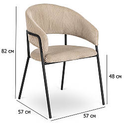 Металеві стільці Tinka бежеві вельветові з м'якими сидінням та спинкою на чорних ніжках для кухні.