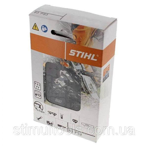 Пиляльний ланцюг Stihl 63 PS на шину 45 см