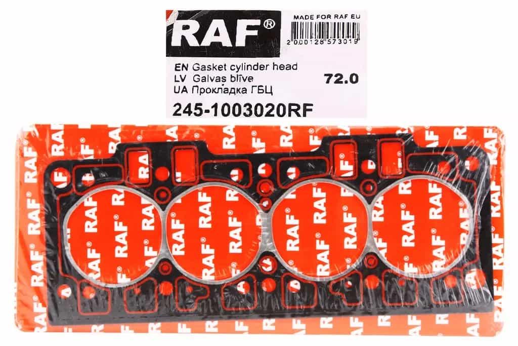 Прокладка головки Таврія 72.0 з герм. "RAF"