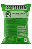 Добриво "Курник" 3кг