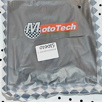 Чохол сидіння Active екошкіра