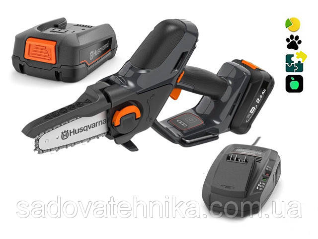 Гілкоріз Husqvarna Aspire P5-P4A, з АКБ і ЗП (9706213‑05)