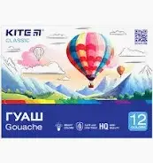 Гуаш 12 кол., 20 мл Kite Classic