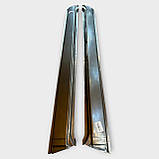 Пороги зовнішні (короба) ВАЗ 2101,02,03,04,05,06,07 вр-во Україна, фото 6