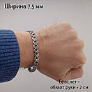 Браслет чоловічий срібний плетіння Рамзес ширина 7,5 мм. Браслет на руку чоловічий Рамзес срібло. 19 см, фото 9