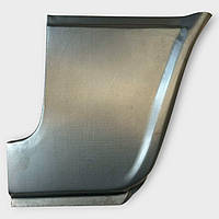 Ремонтна вставка переднього крила (права) ВАЗ 2101,2102,2103,2106 низ