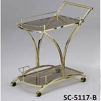 Сервірувальний столик «SC-5117-B»
