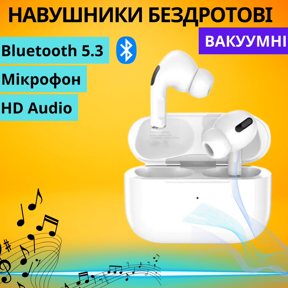 Бездротові вакуумні навушники bluetooth з мікрофоном TWS і шумозаглушенням блютуз білі XO