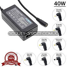 Універсальний блок живлення для ноутбука 40W