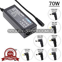 Універсальний блок живлення для ноутбуків 70W