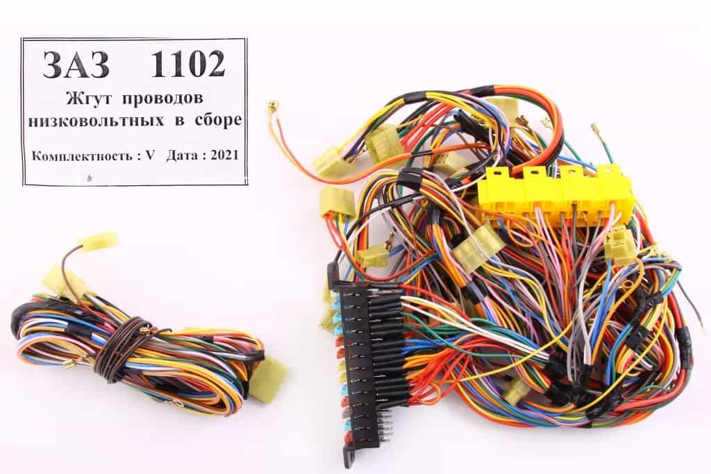 Проводка повна Таврія (блок Євро)