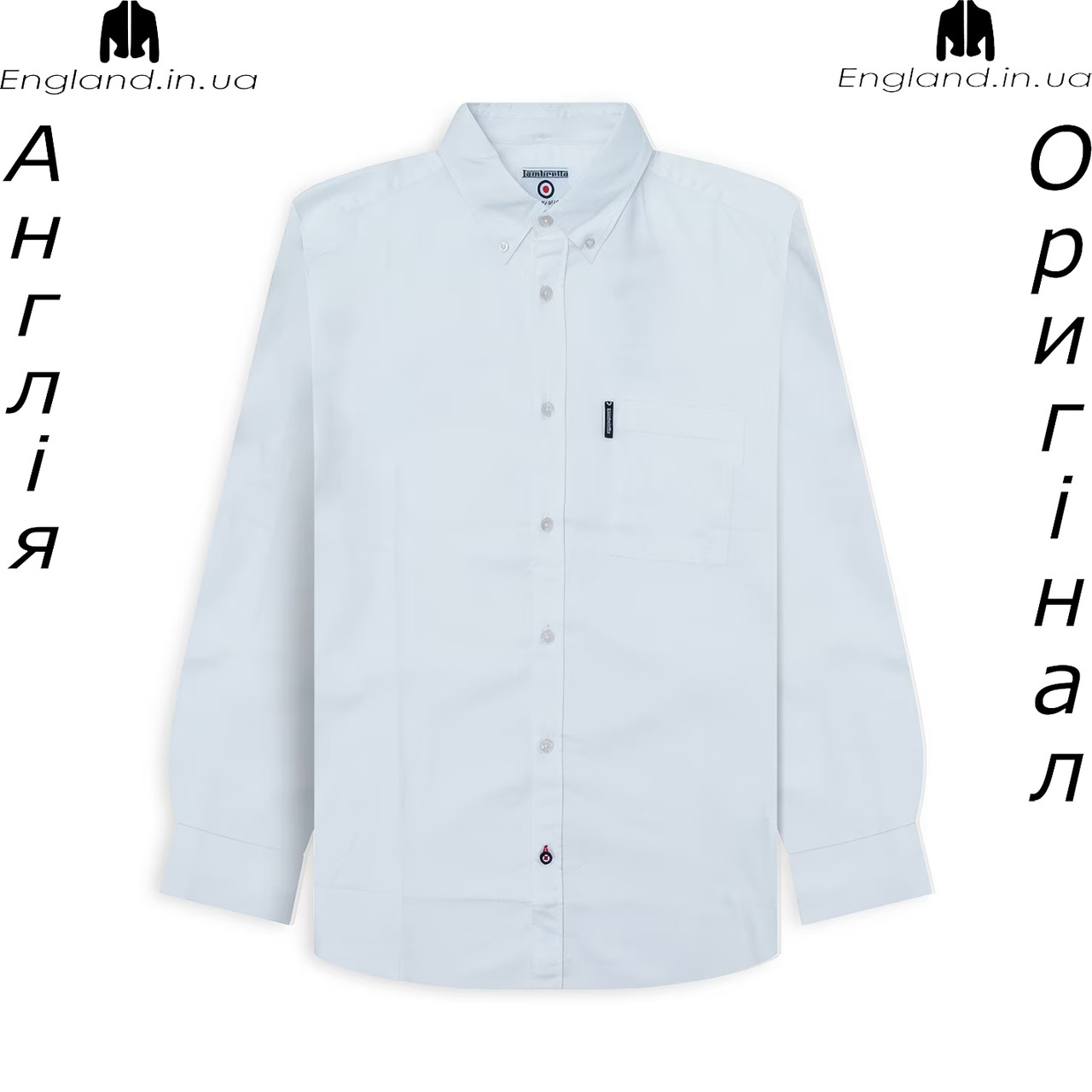 Сорочка чоловіча Lambretta (Ламбретта) з Англії - на довгий рукав, фото 1