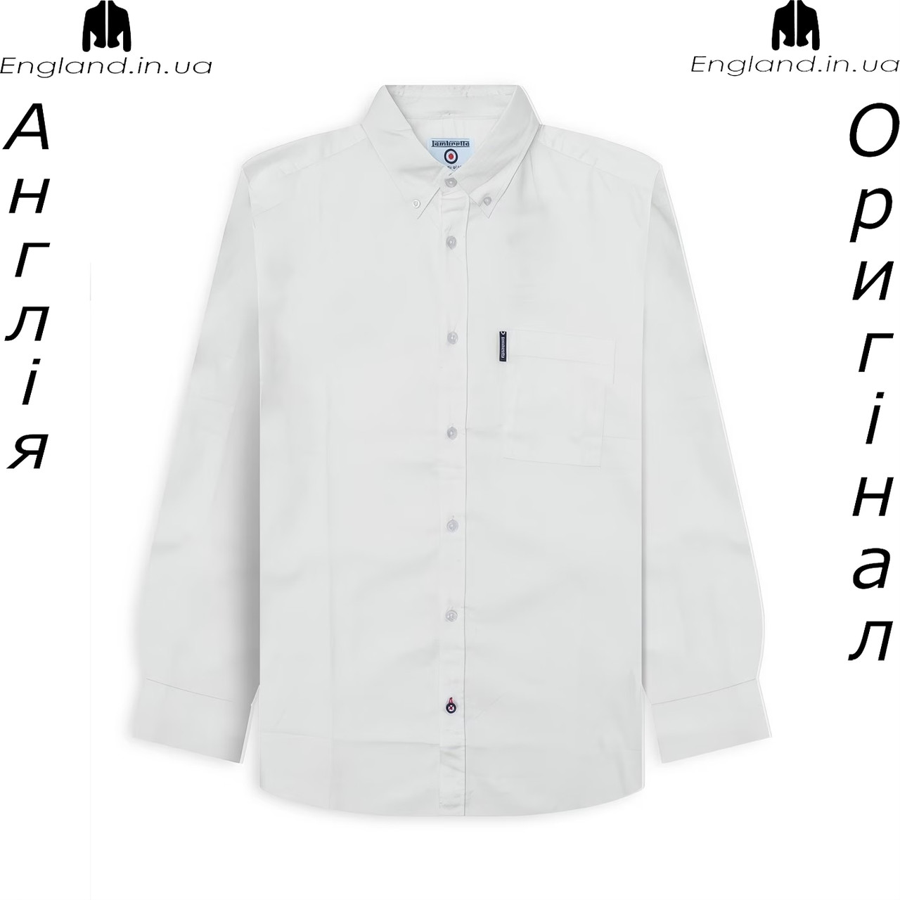 Сорочка чоловіча Lambretta (Ламбретта) з Англії - на довгий рукав, фото 1
