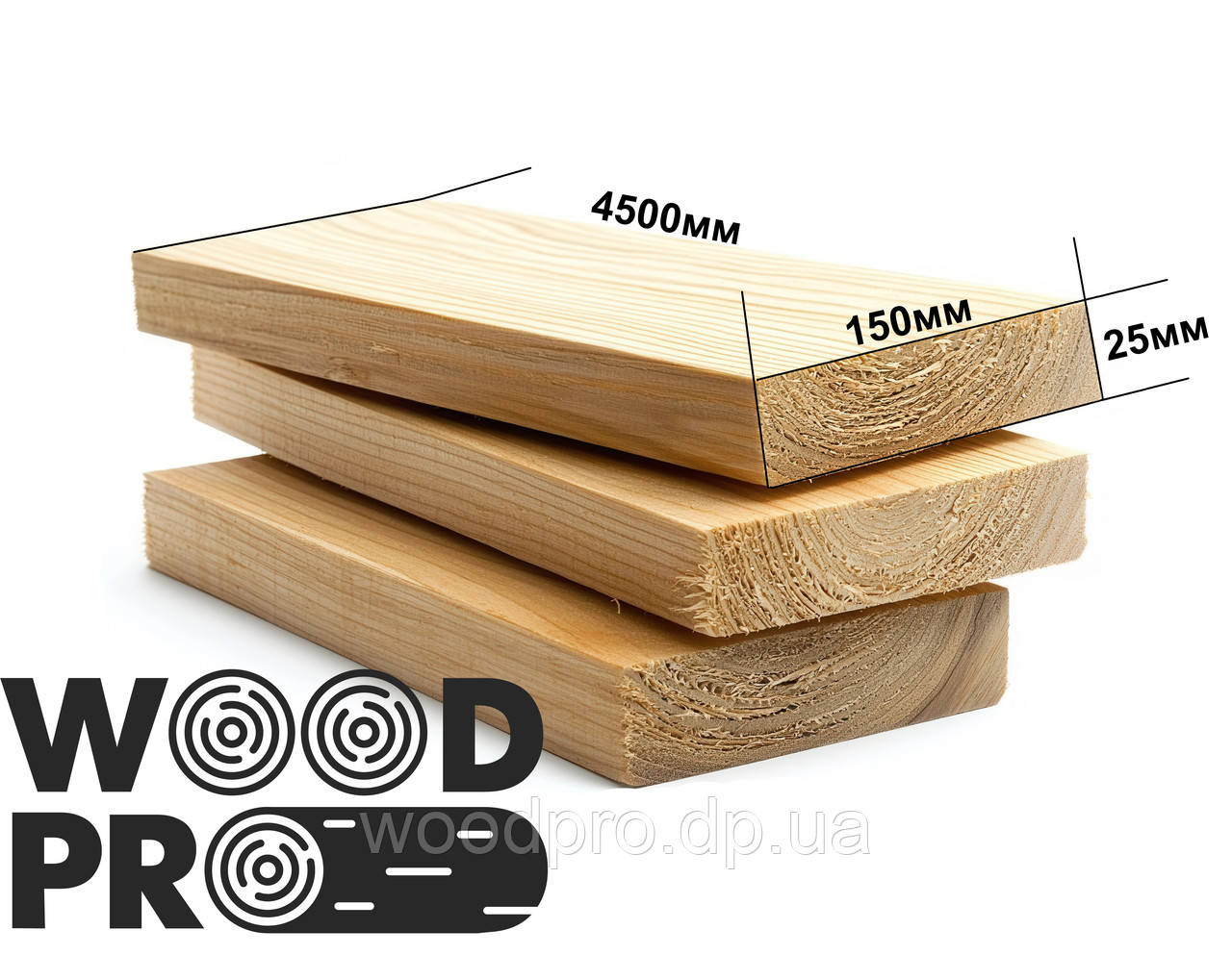 Дошка обрізна 25х150х4500