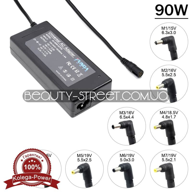 Універсальний блок живлення для ноутбуків 90W