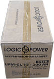 Акумулятор гелевий Logicpower lpm-gl 12v 200ah, фото 8