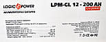 Акумулятор гелевий Logicpower lpm-gl 12v 200ah, фото 3
