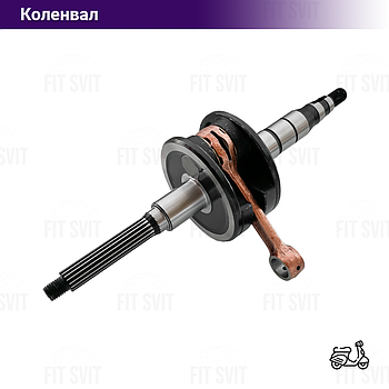 Колінвал Yamaha Jog 3KJ