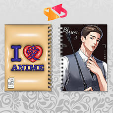 Блокноти BJ ALEX