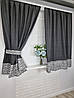 Кухонний комплект штор "Орфей" Графіт, фото 6