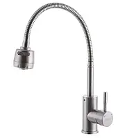 Змішувач для кухні з нержавіючої сталі Champion sus-011 Reflector гнучкий