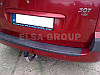 Фаркоп Peugeot 307 SW 2002-2008 (Пежо 307 універсал) без підрізу бампера, фото 7