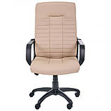 Крісло Атлет PL Tilt Шкірзам бежевий, фото 2